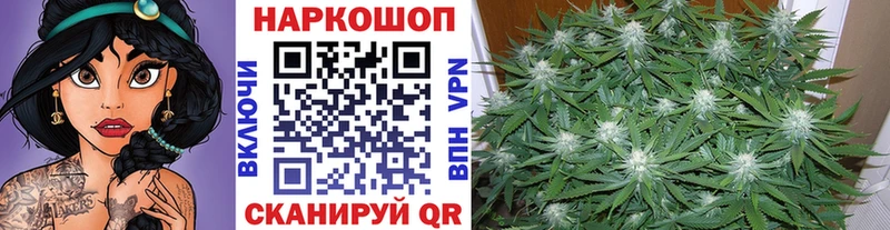 Метадон Сретенск