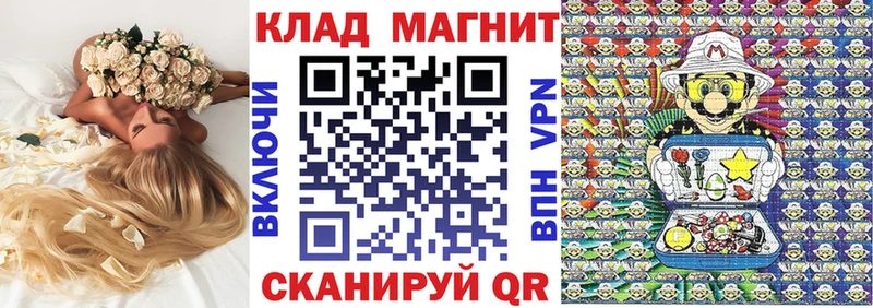 Что такое Сретенск Бошки Шишки  Кокаин  Гашиш 