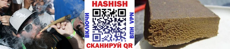 ОМГ ОМГ как войти  как найти наркотики  это клад  Гашиш Ice-O-Lator  Сретенск 