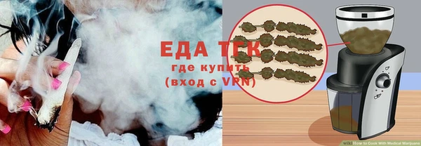 apvp Волоколамск