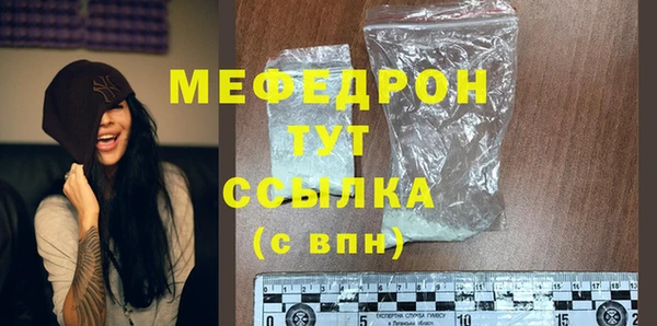 Альфа ПВП Волосово