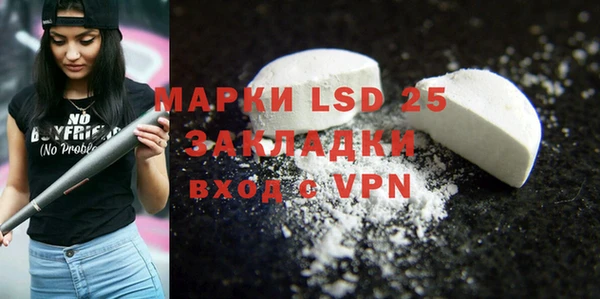бошки Володарск