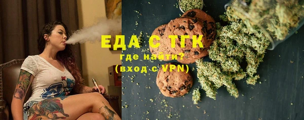 бошки Володарск