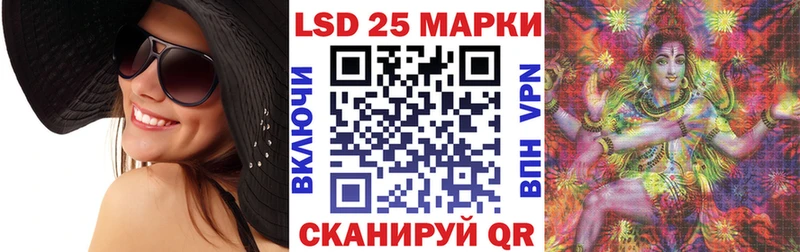 мориарти формула  Сретенск  Наркотические марки 1,8мг  дарнет шоп 
